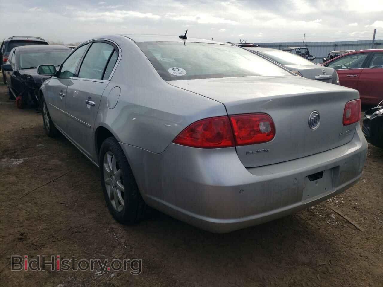 2008 BUICK LUCERNE - VIN: 1G4HD572X8U188778 - Фото 3