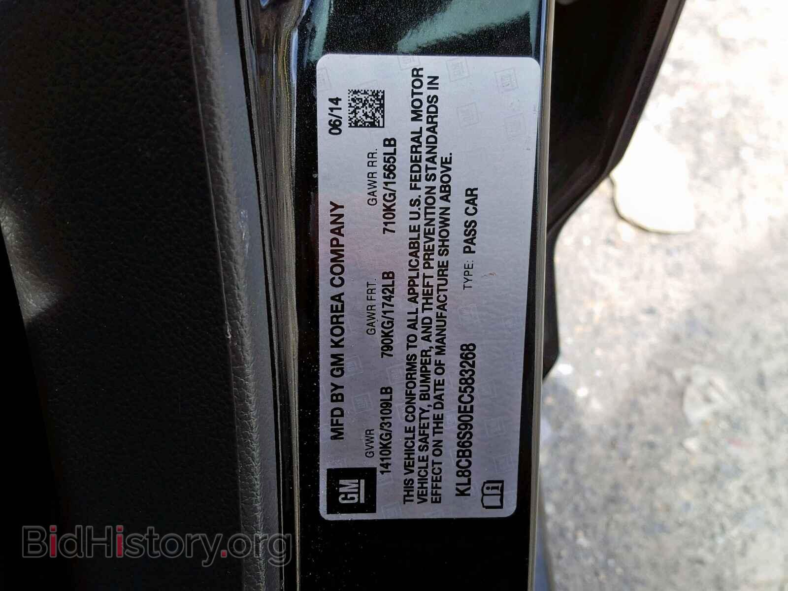 2014 CHEVROLET SPARK - VIN: KL8CB6S90EC583268 - Фото 10
