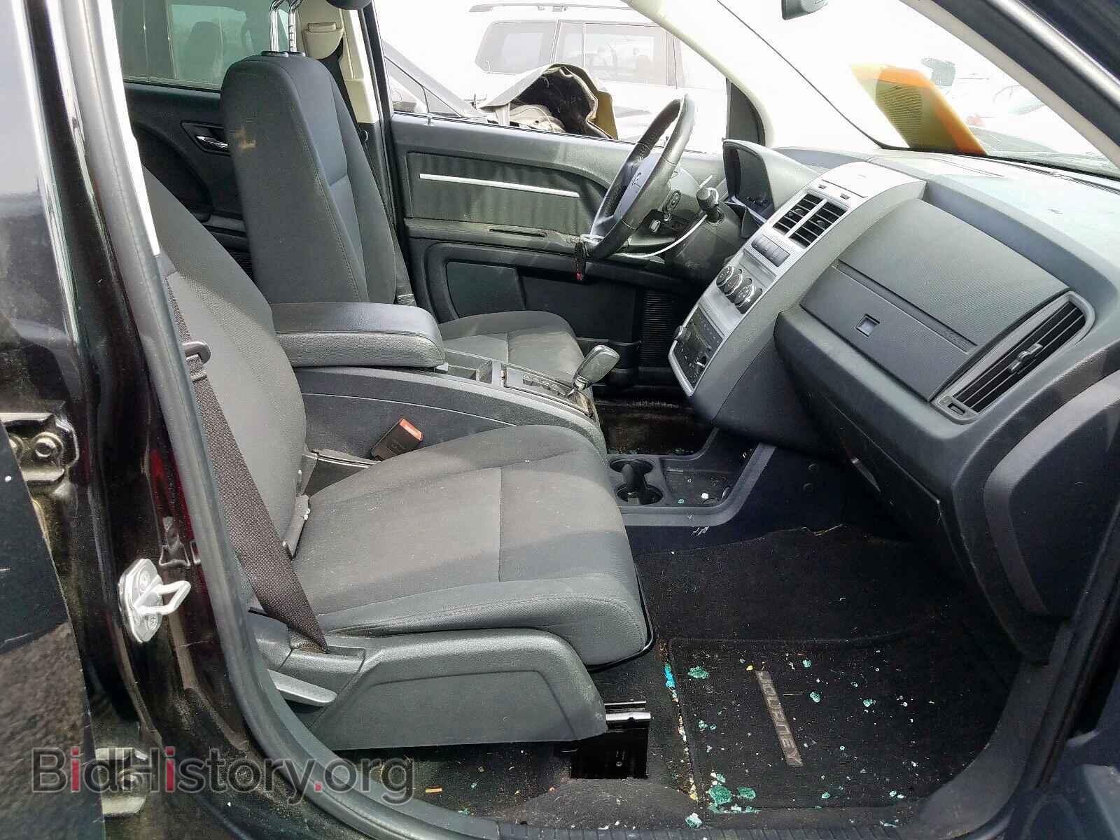 2010 DODGE JOURNEY - VIN: 3D4PG5FV9AT264044 - Фото 5