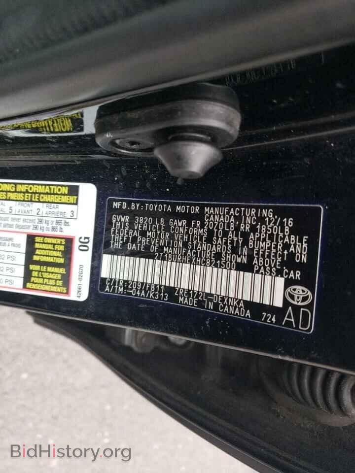 2017 TOYOTA COROLLA - VIN: 2T1BURHEXHC821500 - Фото 10