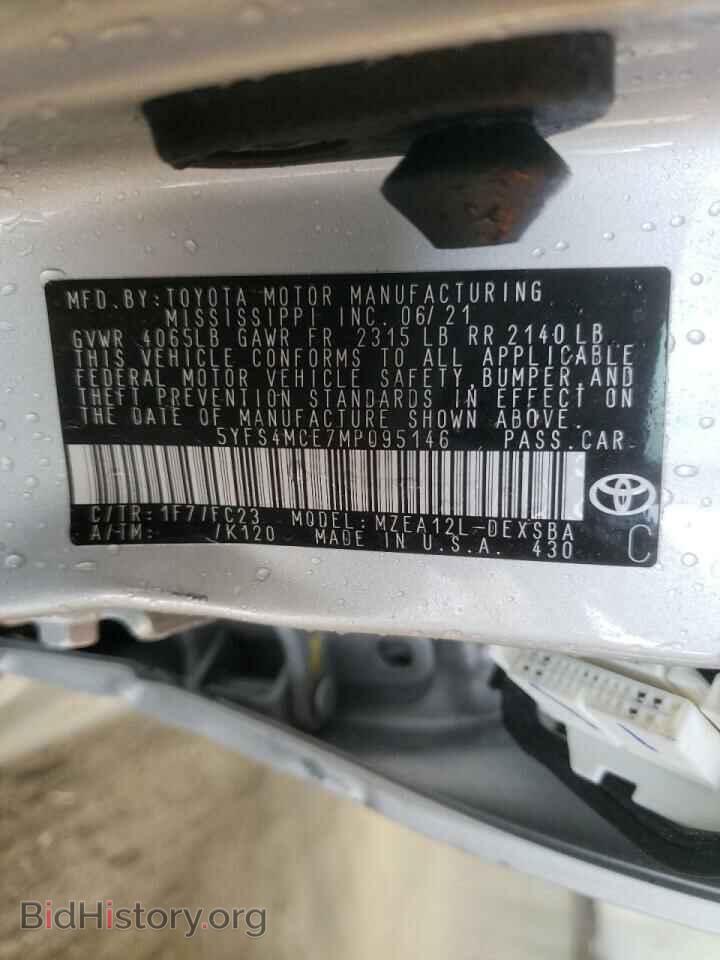 2021 TOYOTA COROLLA - VIN: 5YFS4MCE7MP095146 - Фото 10
