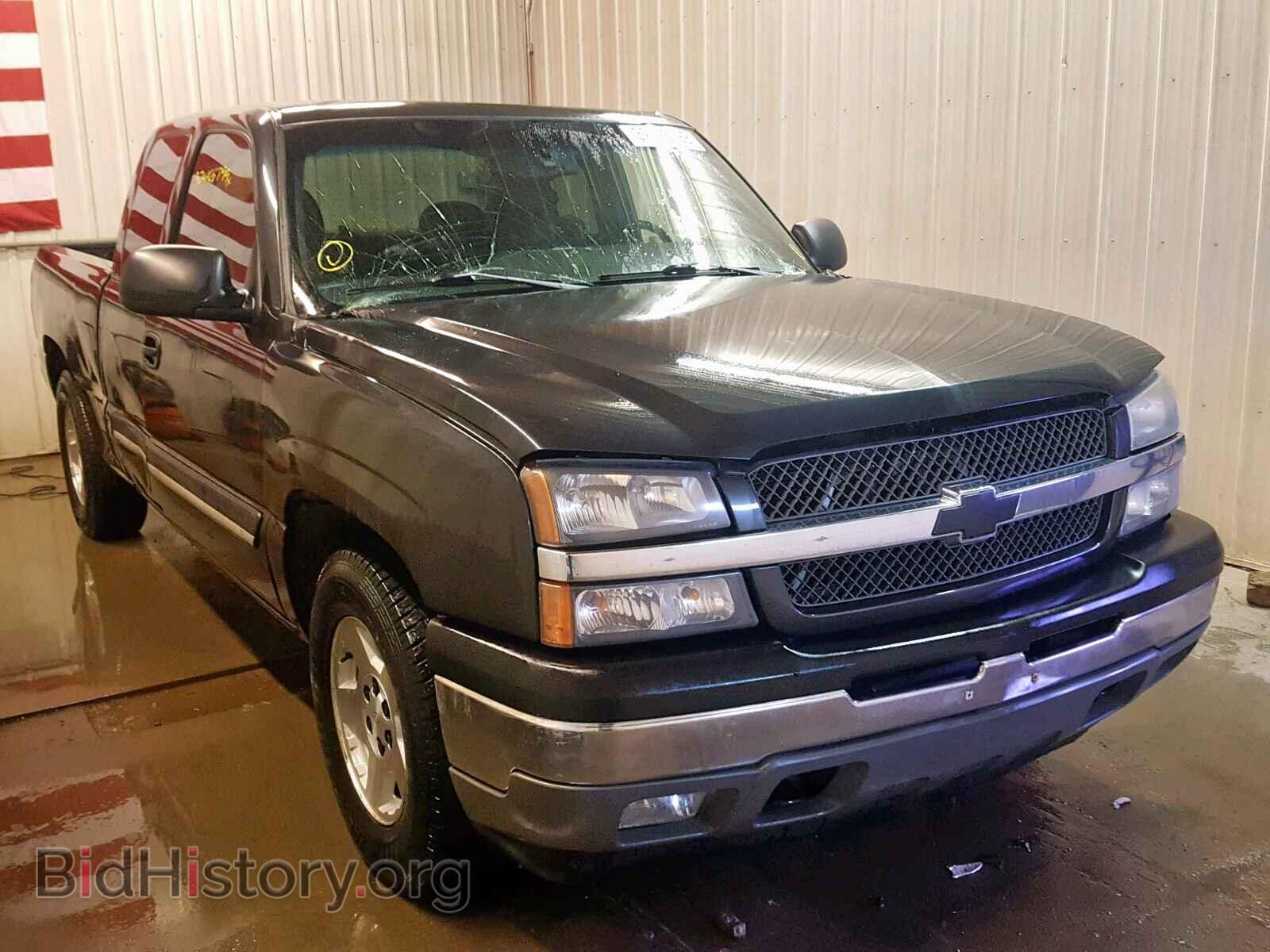Photo 1GCEK19B65E269530 - CHEVROLET SILVERADO 2005