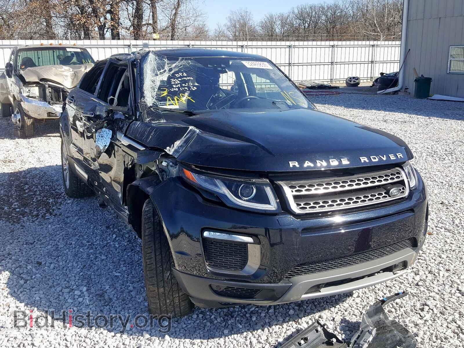 Фотография SALVR2BG9HH169165 - LAND ROVER RANGEROVER 2017