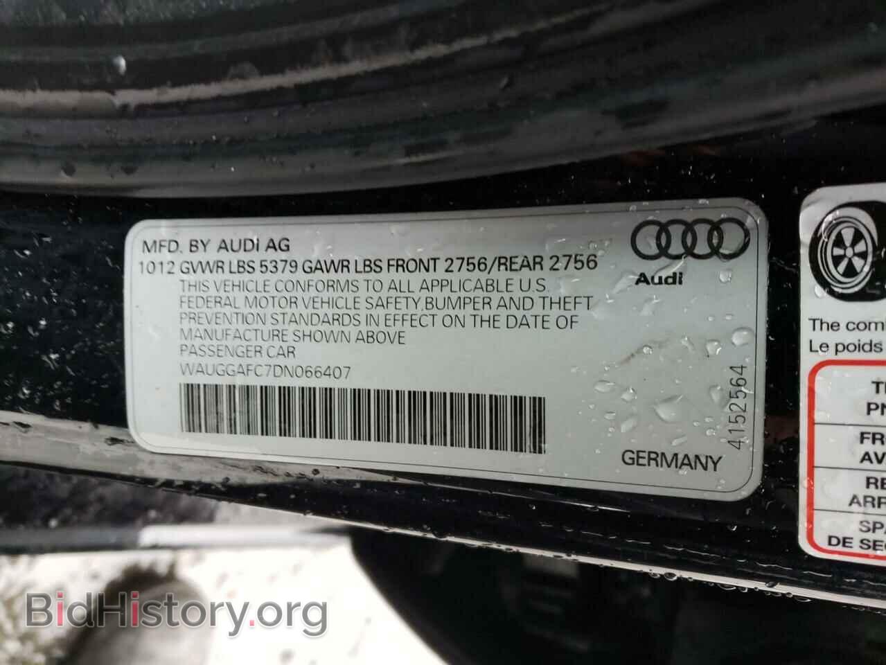 2013 AUDI A6 - VIN: WAUGGAFC7DN066407 - Фото 10