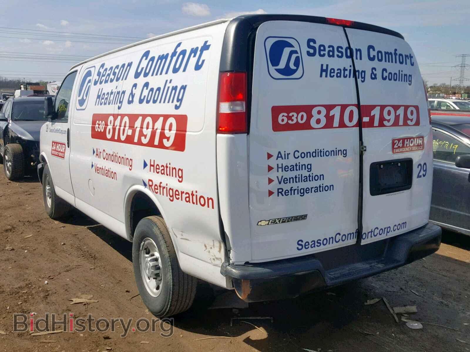 2017 CHEVROLET EXPRESS - VIN: 1GCWGAFF7H1110668 - Фото 3