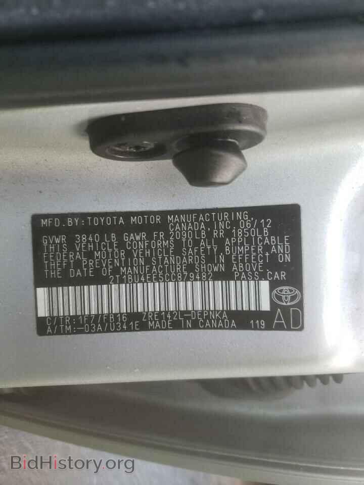 2012 TOYOTA COROLLA - VIN: 2T1BU4EE5CC879482 - Фото 10