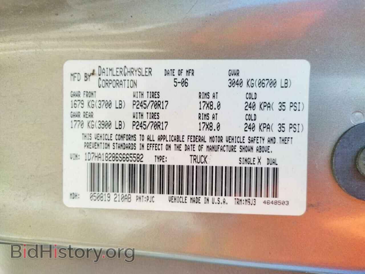 2006 DODGE RAM 1500 - VIN: 1D7HA18286S665582 - Фото 10