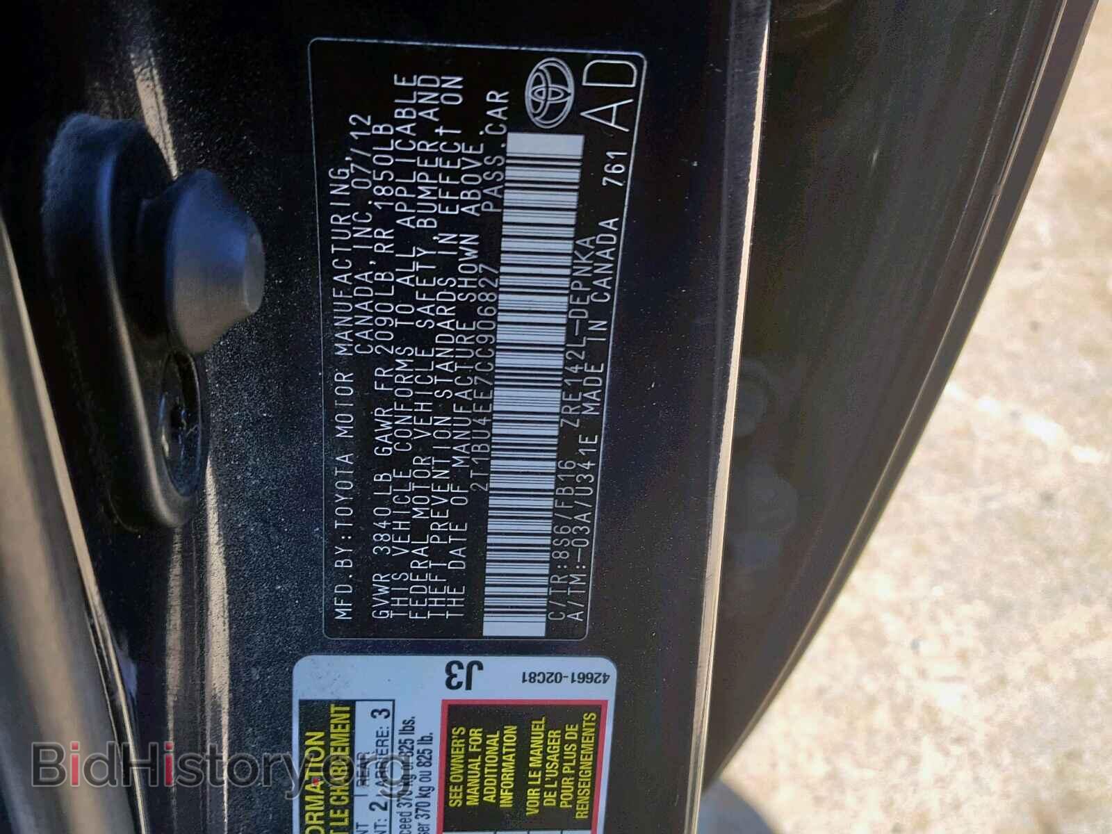 2012 TOYOTA COROLLA BA - VIN: 2T1BU4EE7CC906827 - Фото 10
