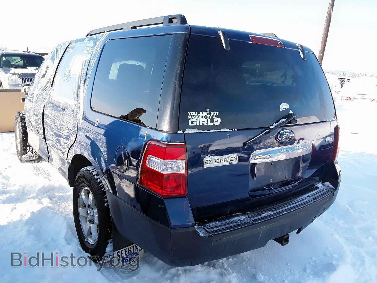 2007 FORD EXPEDITION - VIN: 1FMFU16527LA70255 - Фото 3