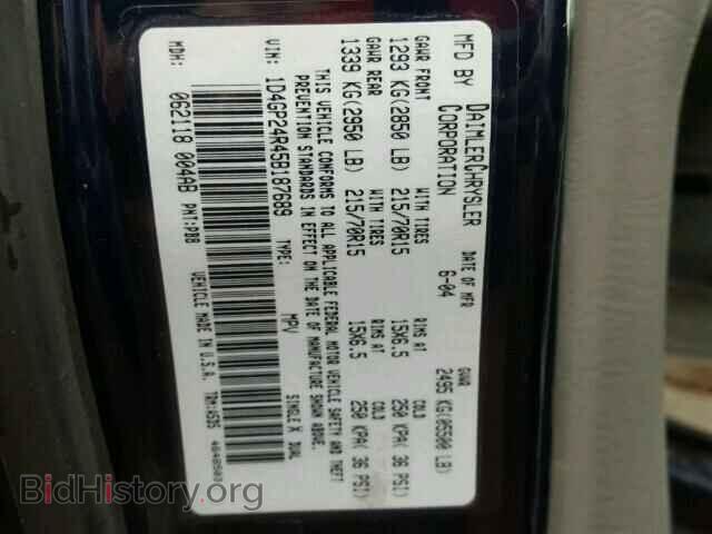 2005 DODGE CARAVAN - VIN: 1D4GP24R45B187689 - Фото 10