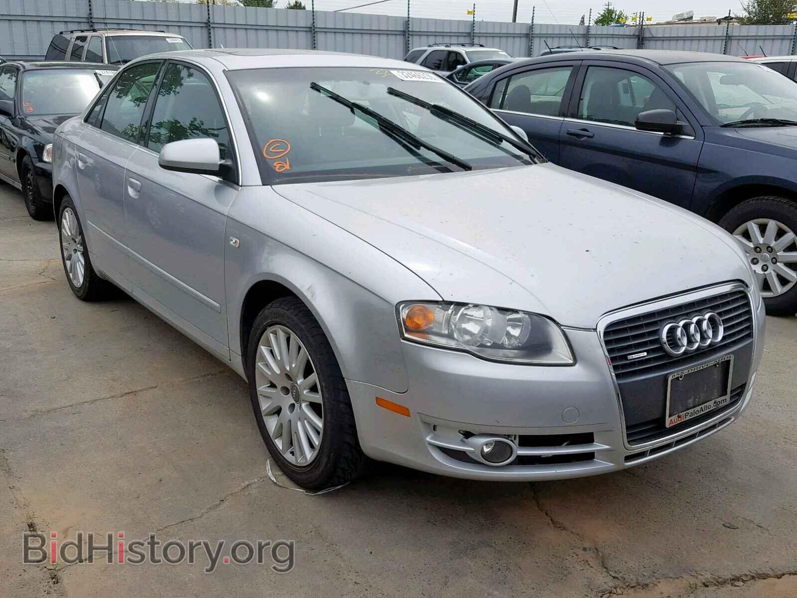 Фотография WAUDF78E86A121559 - AUDI A4 2006