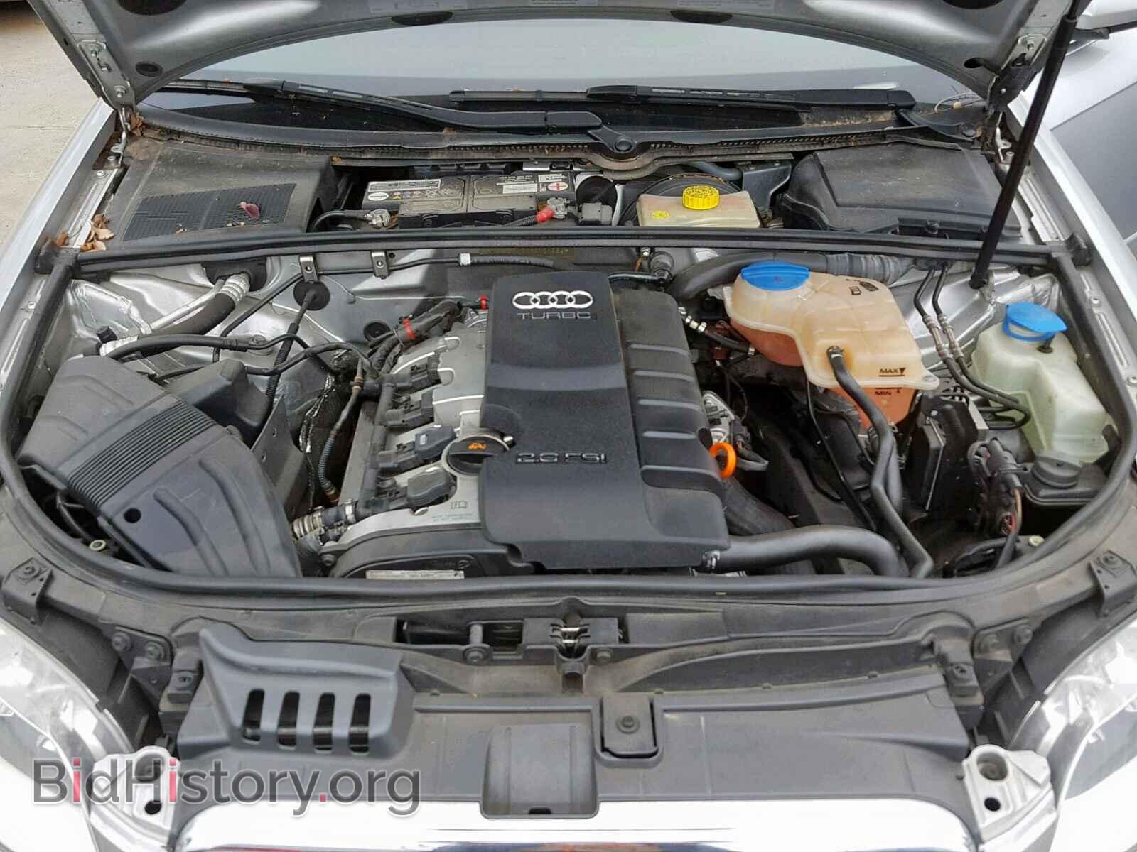 2006 AUDI A4 - VIN: WAUDF78E86A121559 - Фото 7