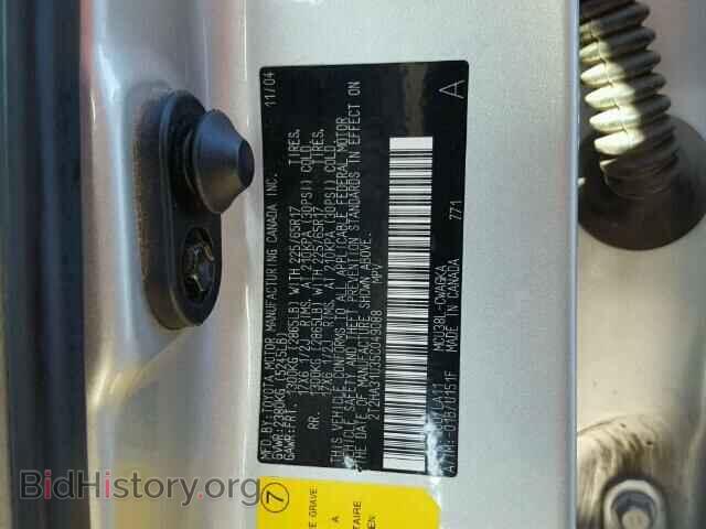 2005 LEXUS RX330 - VIN: 2T2HA31U35C049088 - Фото 10
