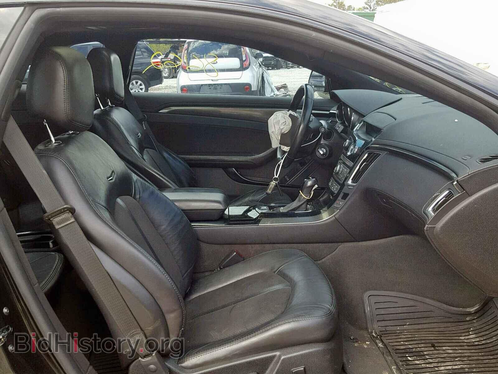 2011 CADILLAC CTS - VIN: 1G6DV1EP3B0130858 - Фото 5