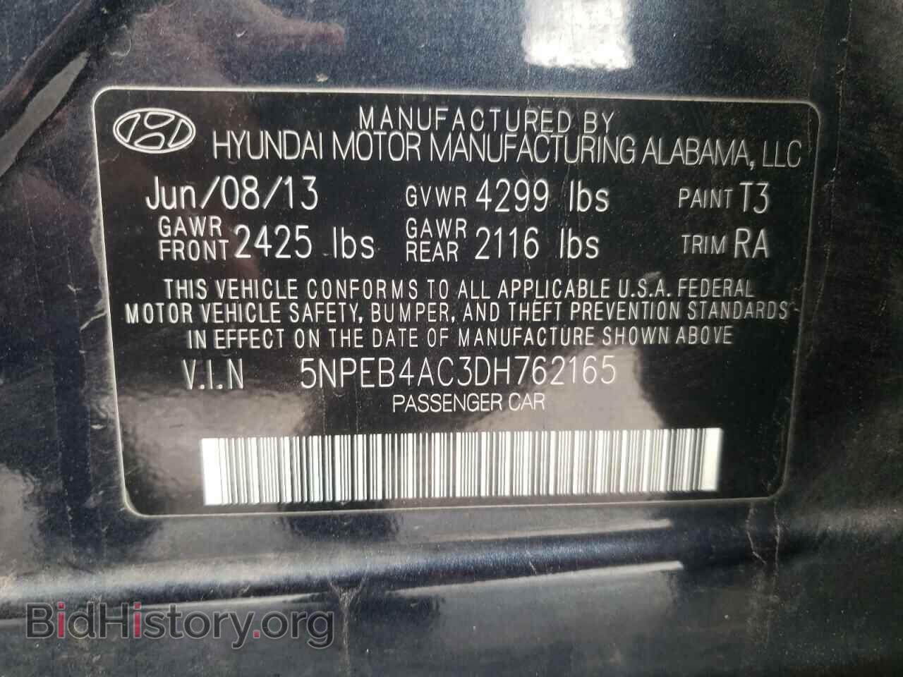 2013 HYUNDAI SONATA - VIN: 5NPEB4AC3DH762165 - Фото 10