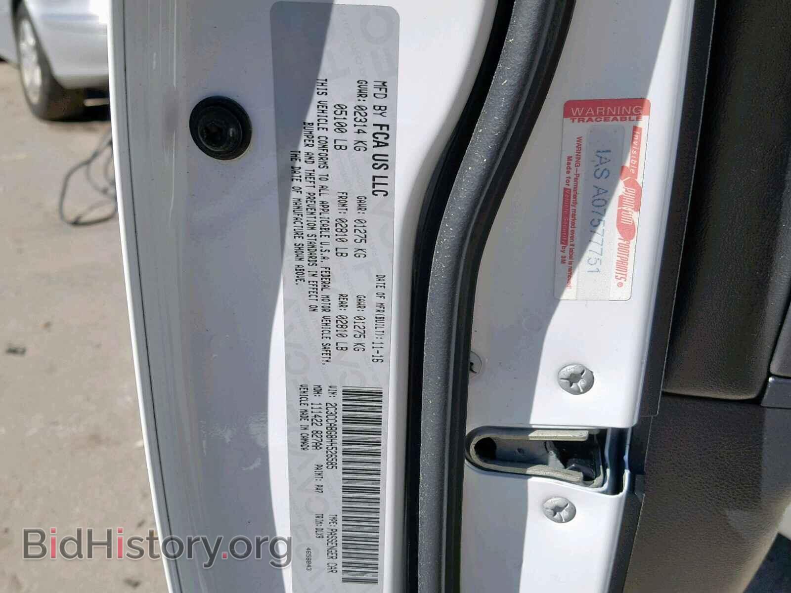 2017 CHRYSLER 300 - VIN: 2C3CCABG8HH526585 - Фото 10