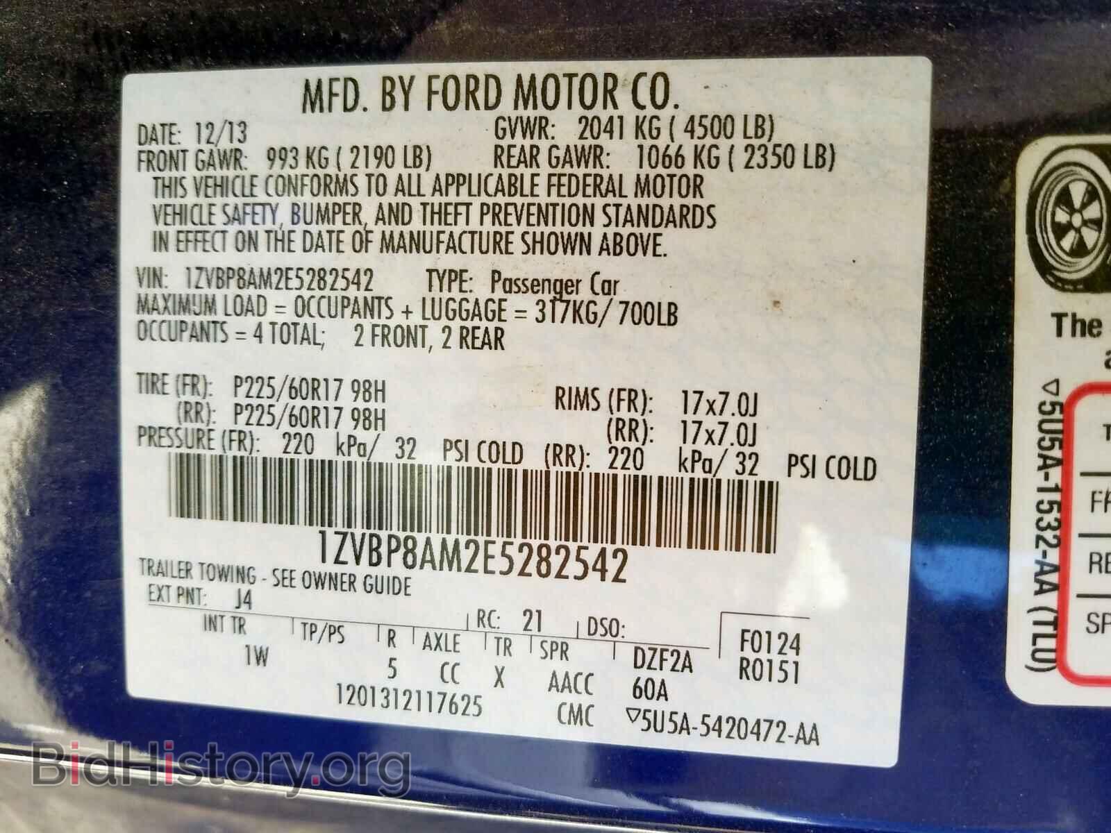 2014 FORD MUSTANG - VIN: 1ZVBP8AM2E5282542 - Фото 10