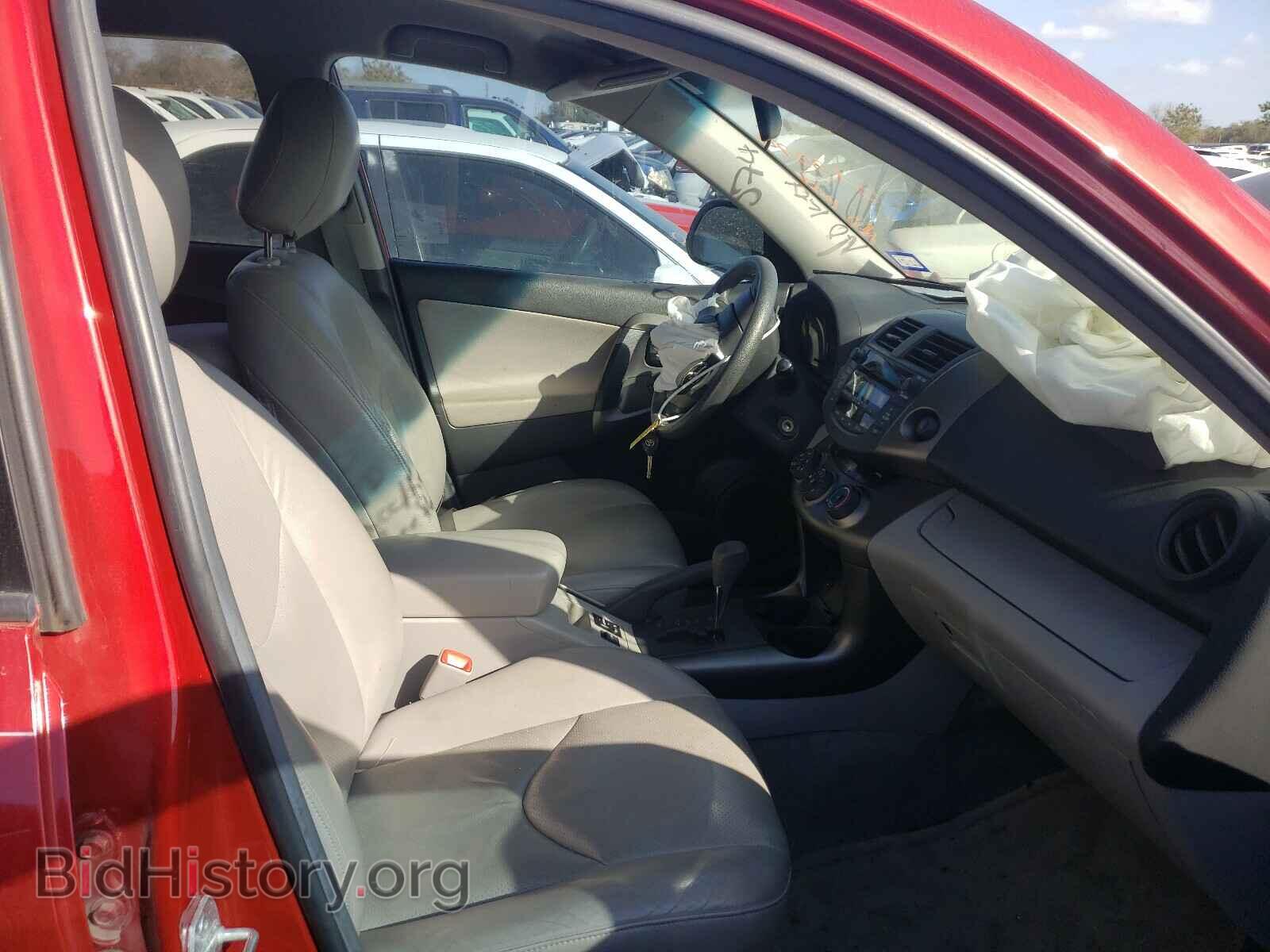 2011 TOYOTA RAV4 - VIN: 2T3ZF4DV7BW093374 - Фото 5