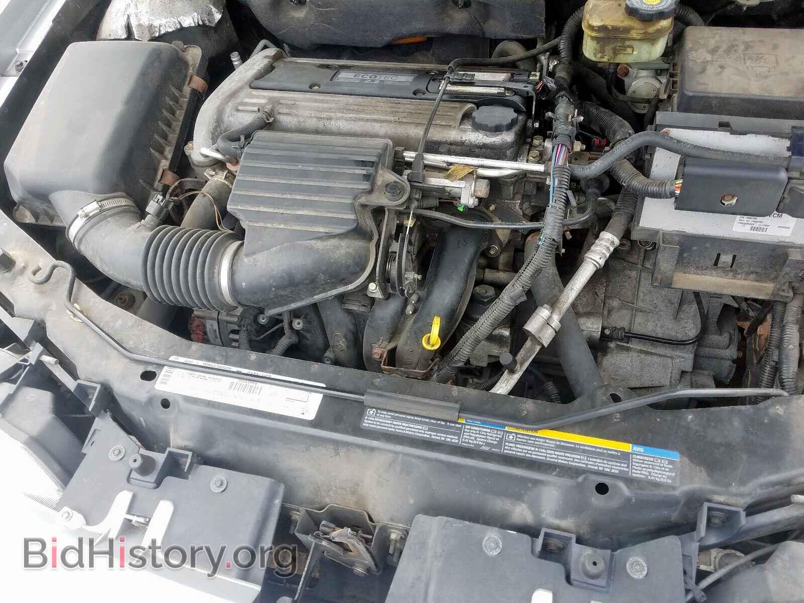2003 SATURN ION - VIN: 1G8AZ52F93Z109401 - Фото 7