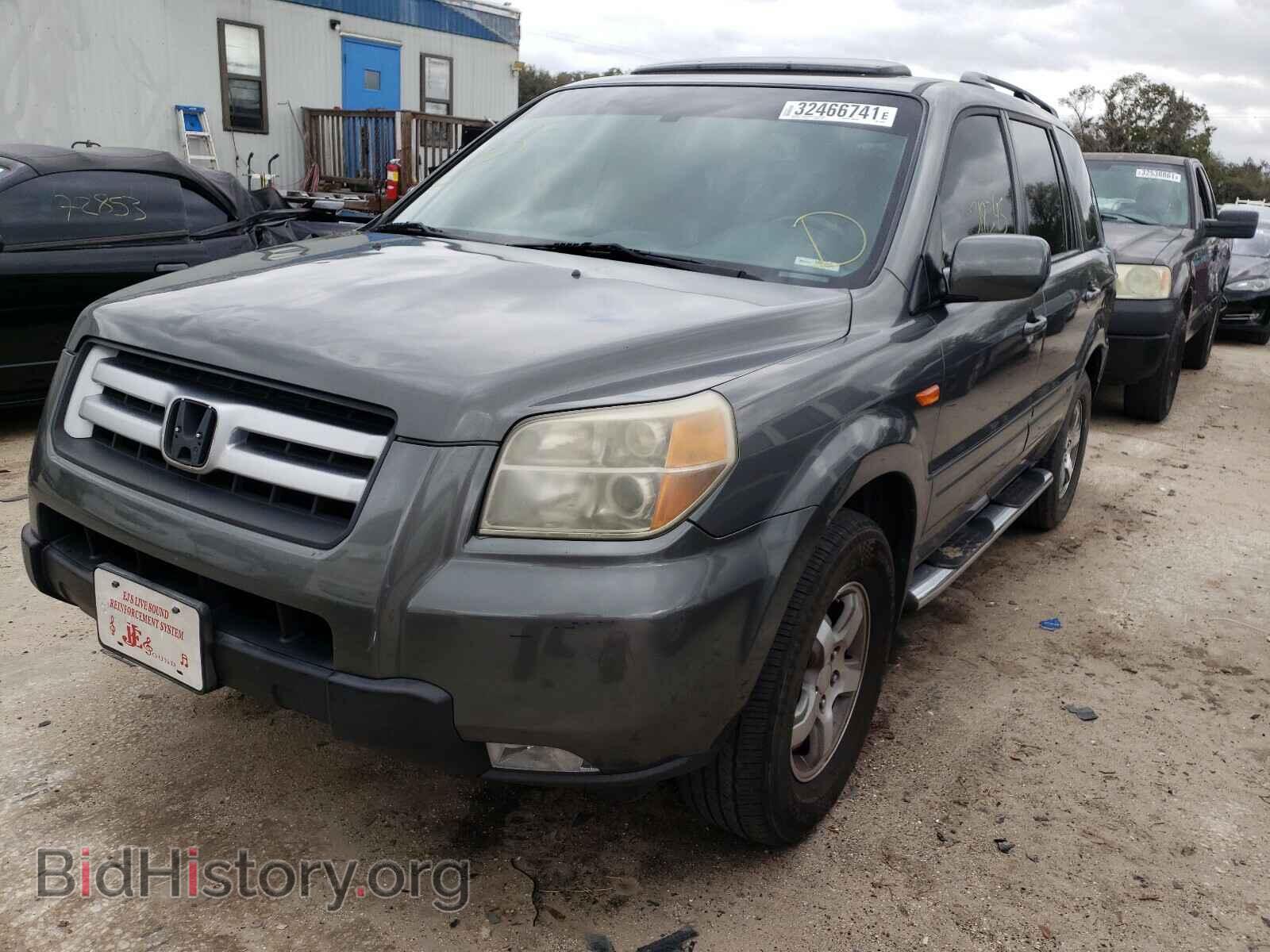 2007 HONDA PILOT - VIN: 5FNYF28567B001968 - Фото 2