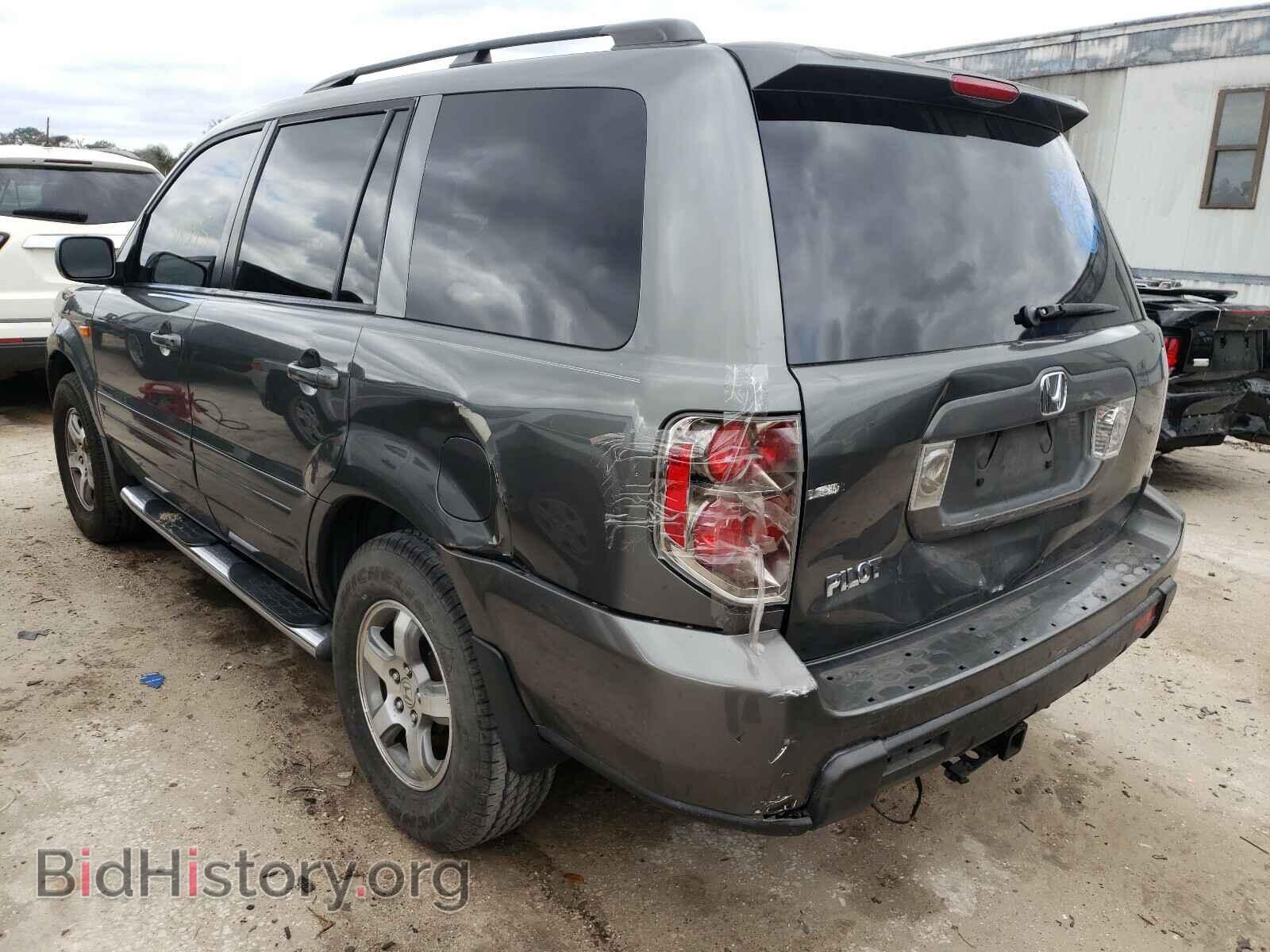 2007 HONDA PILOT - VIN: 5FNYF28567B001968 - Фото 3