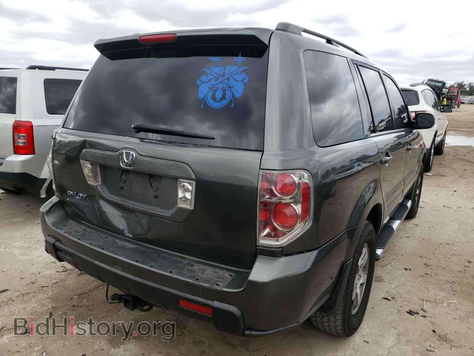 2007 HONDA PILOT - VIN: 5FNYF28567B001968 - Фото 4