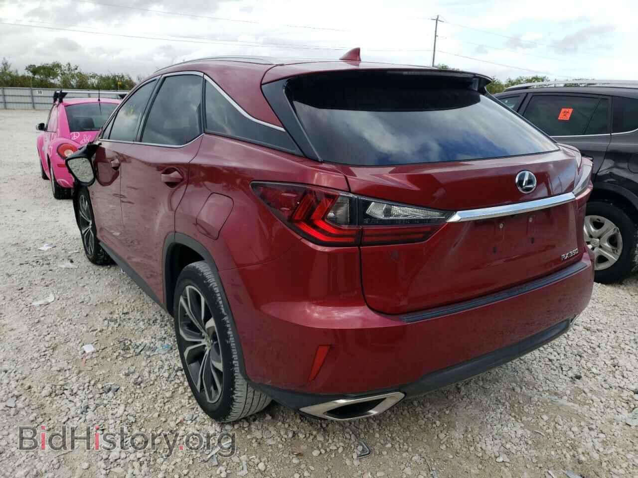 2017 LEXUS RX350 - VIN: 2T2ZZMCA7HC072352 - Фото 3