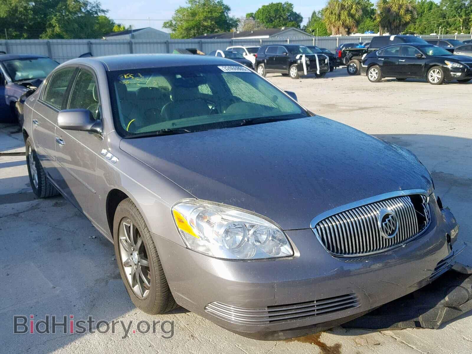 Photo 1G4HD57297U160100 - BUICK LUCERNE 2007