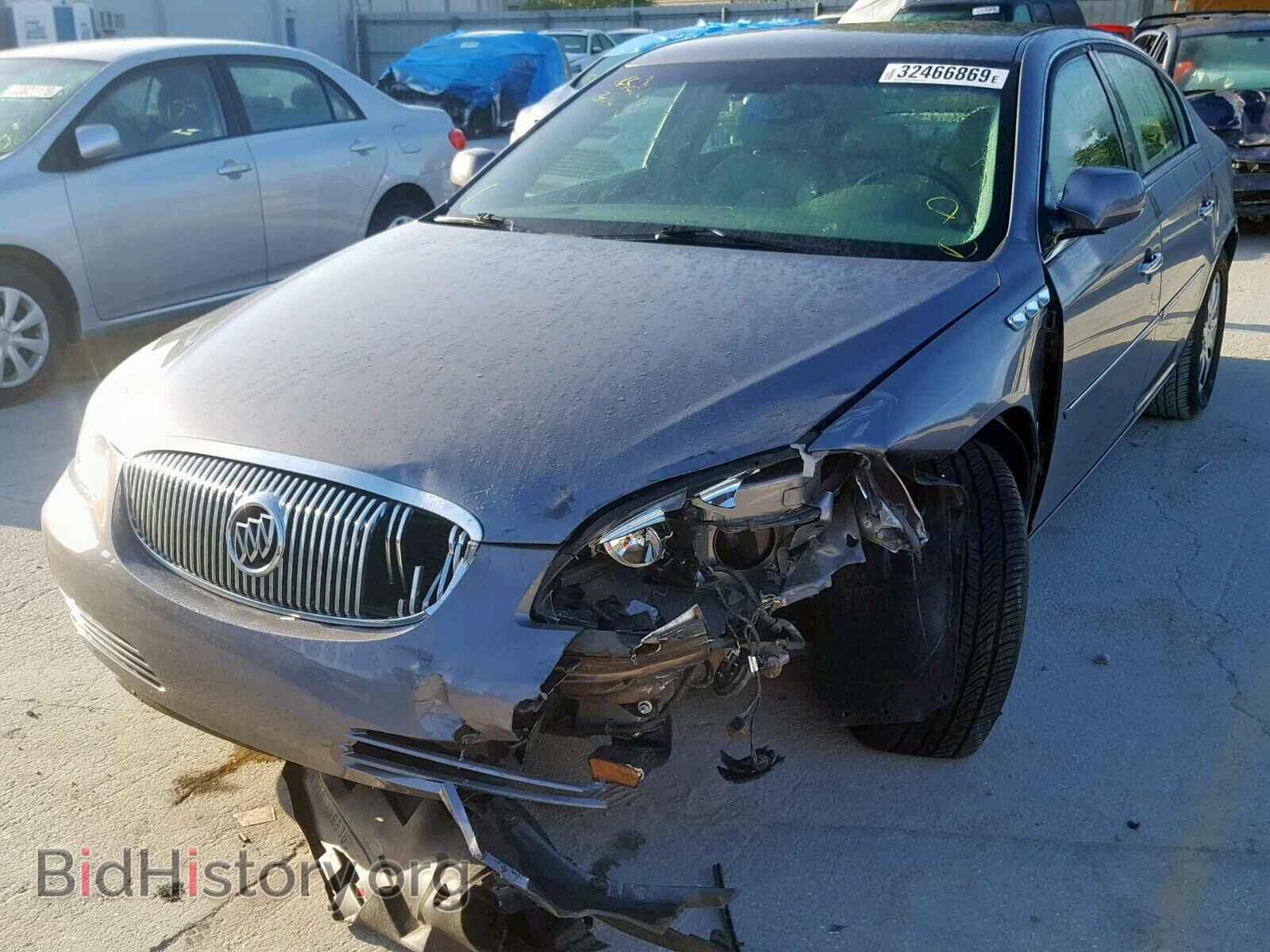 2007 BUICK LUCERNE - VIN: 1G4HD57297U160100 - Фото 2