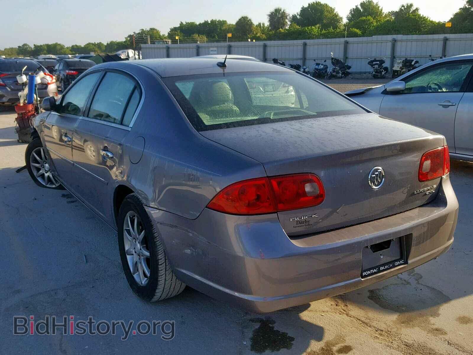 2007 BUICK LUCERNE - VIN: 1G4HD57297U160100 - Фото 3
