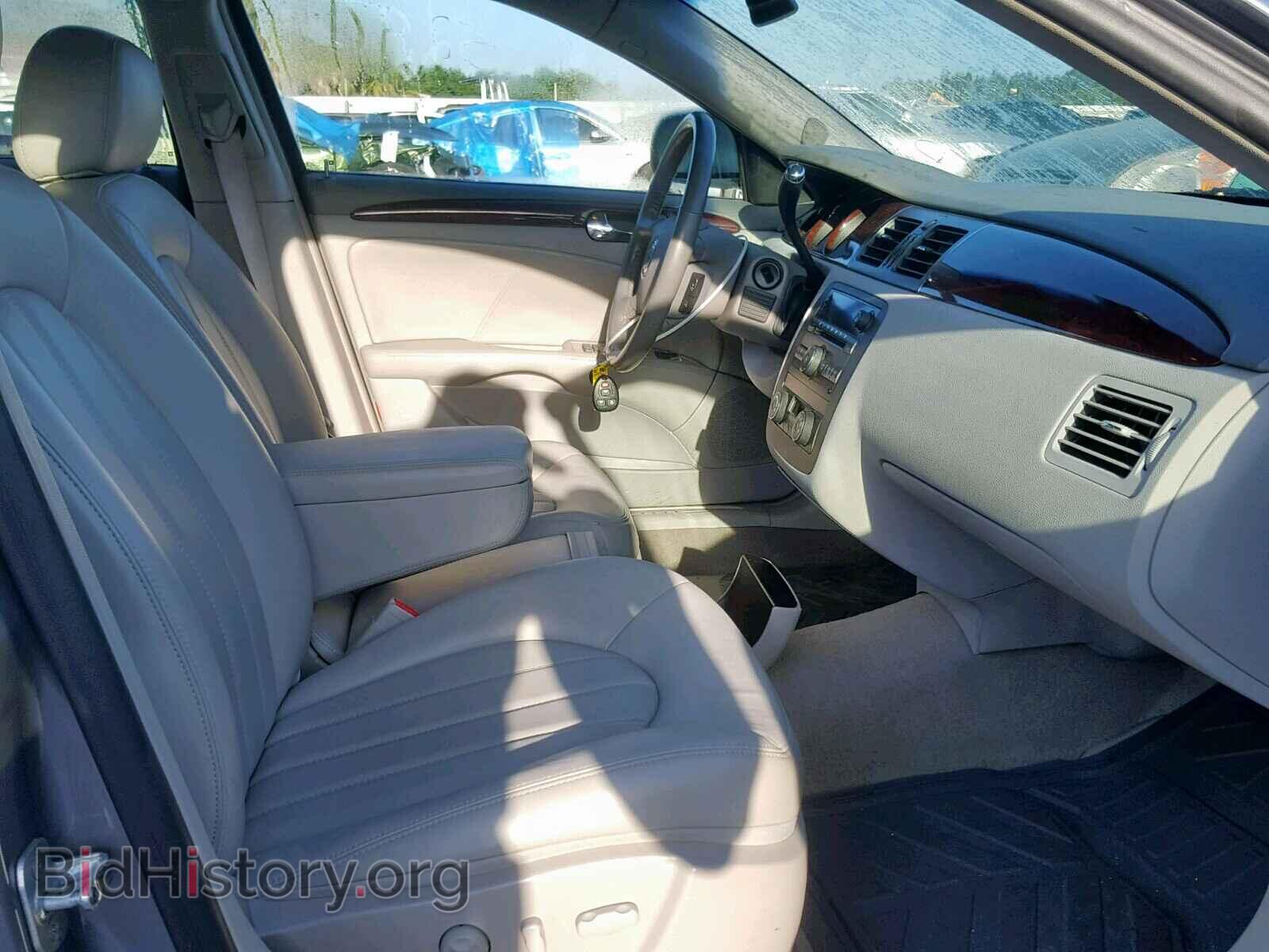 2007 BUICK LUCERNE - VIN: 1G4HD57297U160100 - Фото 5
