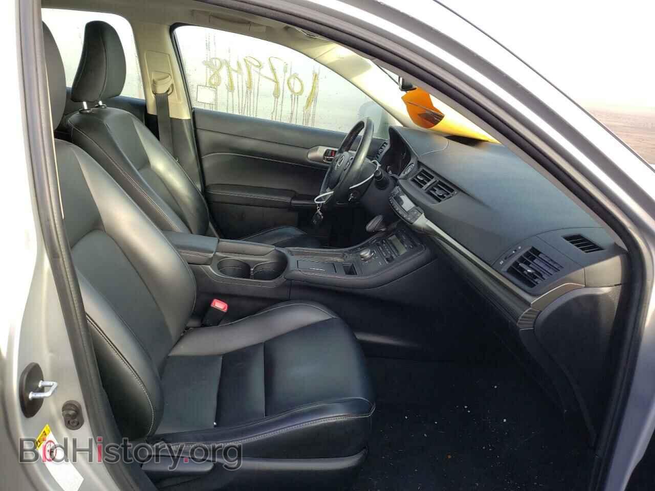 2015 LEXUS CT 200 - VIN: JTHKD5BH2F2222208 - Фото 5
