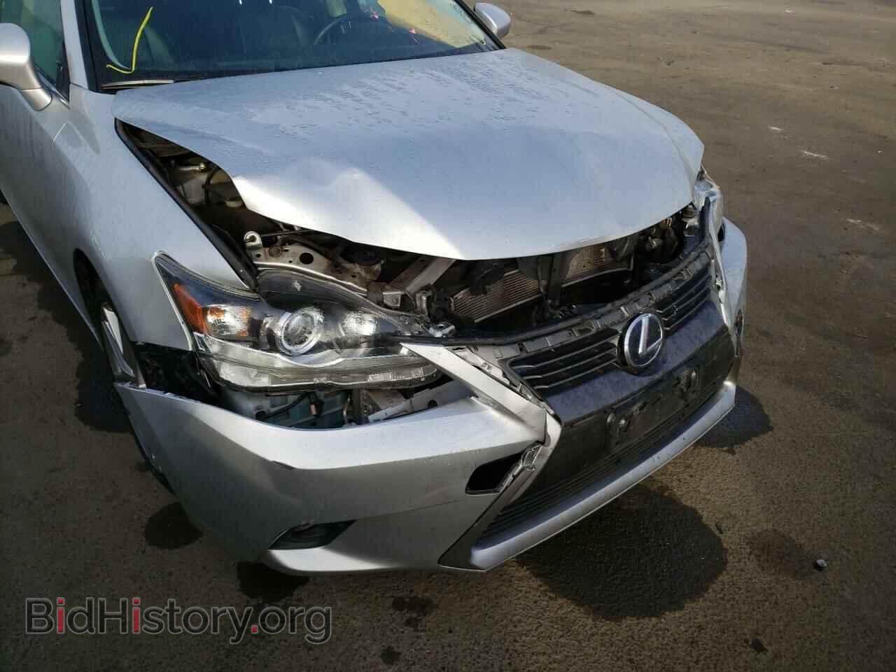 2015 LEXUS CT 200 - VIN: JTHKD5BH2F2222208 - Фото 9