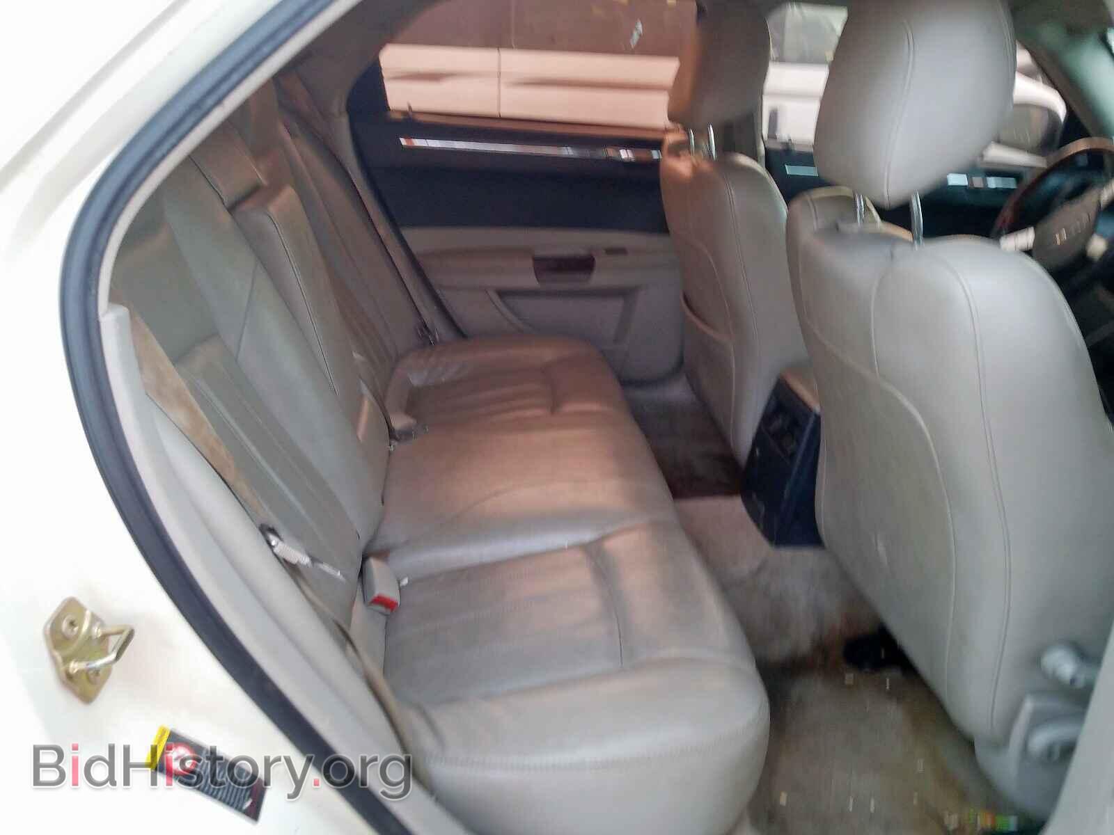 2005 CHRYSLER 300 - VIN: 2C3AA63H05H523032 - Фото 6
