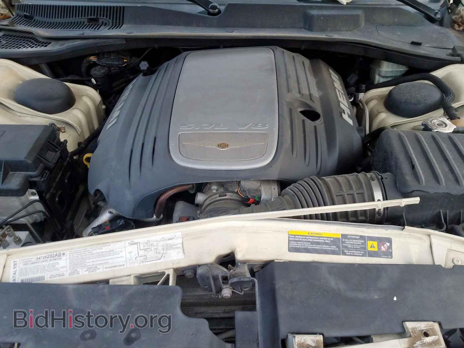 2005 CHRYSLER 300 - VIN: 2C3AA63H05H523032 - Фото 7