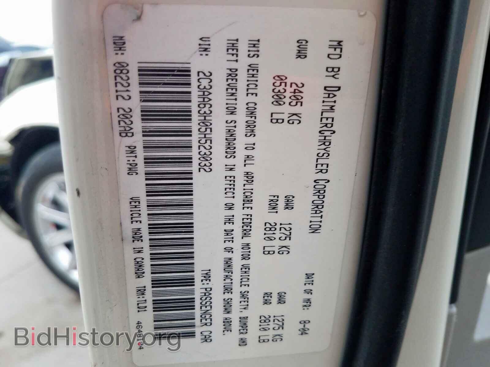 2005 CHRYSLER 300 - VIN: 2C3AA63H05H523032 - Фото 10
