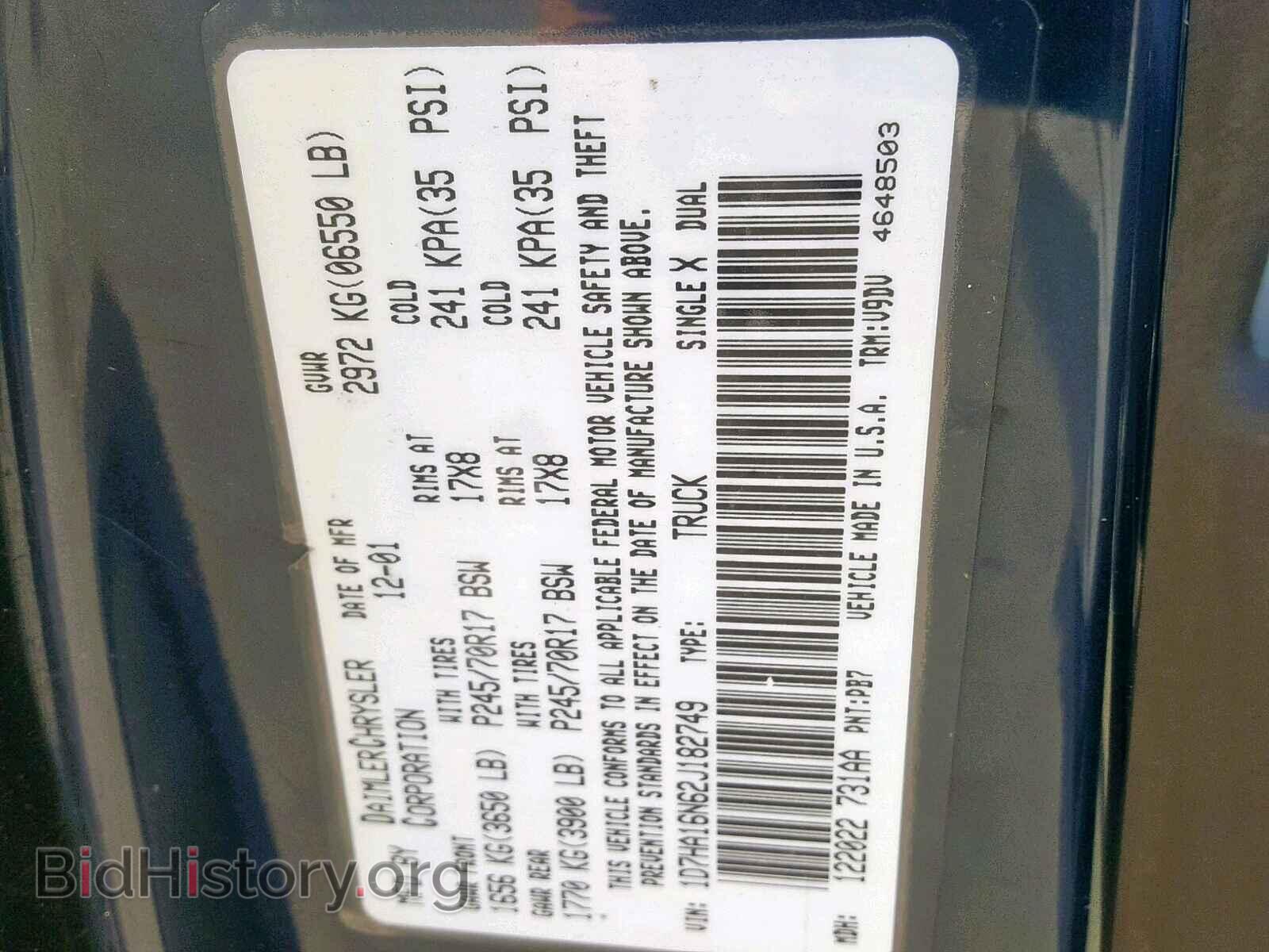 2002 DODGE RAM 1500 - VIN: 1D7HA16N62J182749 - Фото 10