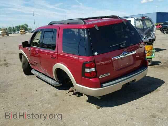 2008 FORD EXPLORER - VIN: 1FMEU64E68UA04430 - Photo 3