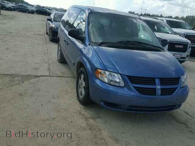 Фотография 1D4GP45R27B106380 - DODGE CARAVAN 2007