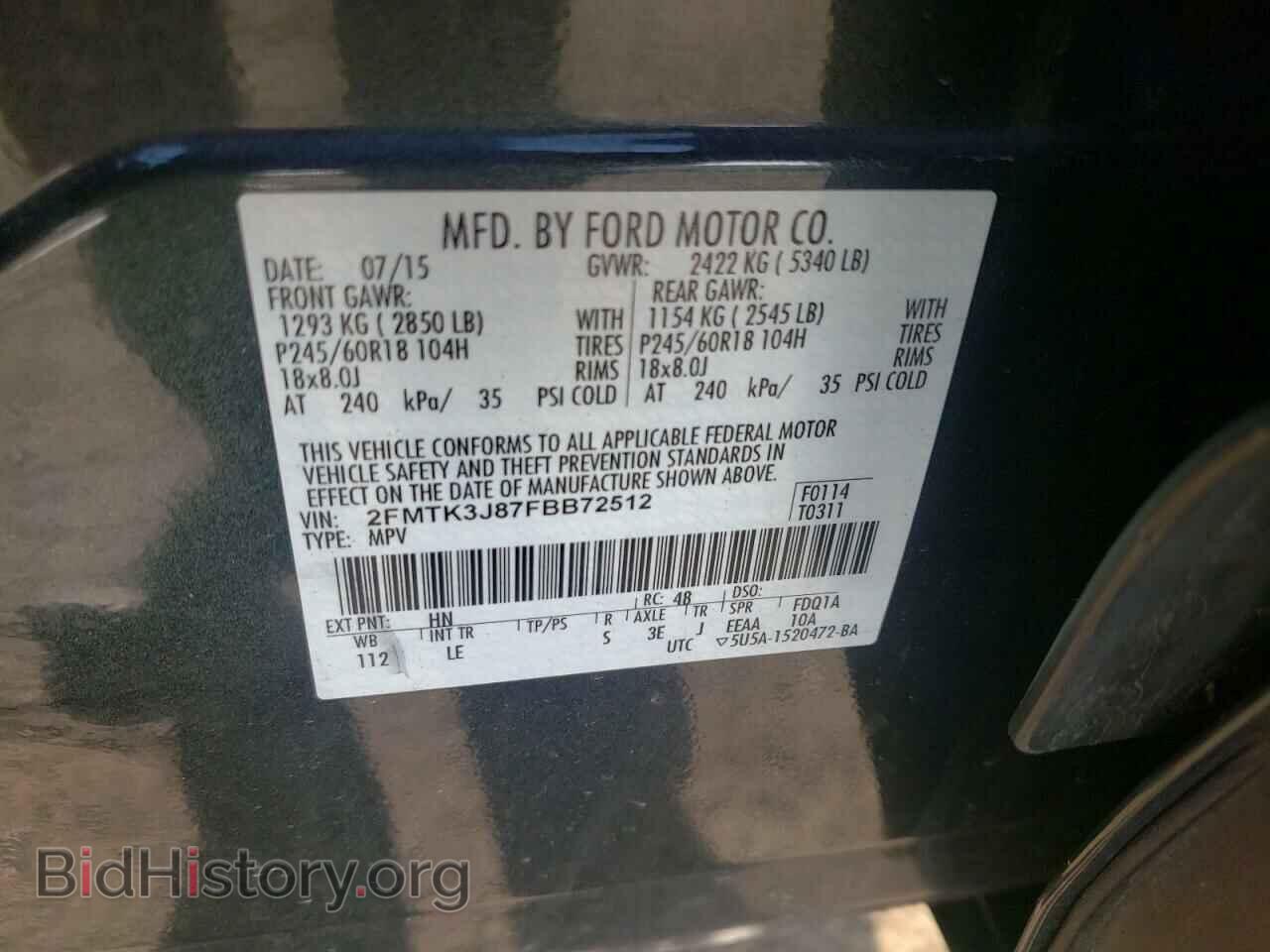 2015 FORD EDGE - VIN: 2FMTK3J87FBB72512 - Фото 10