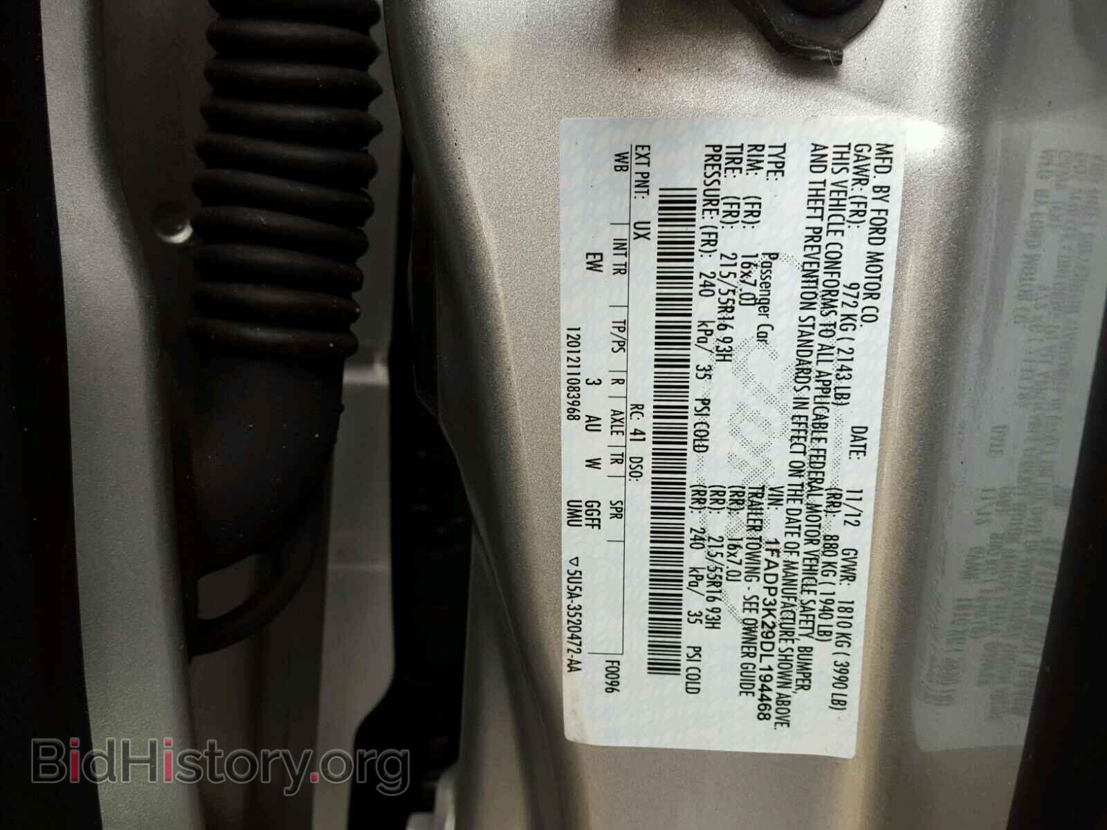 2013 FORD FOCUS - VIN: 1FADP3K29DL194468 - Фото 10