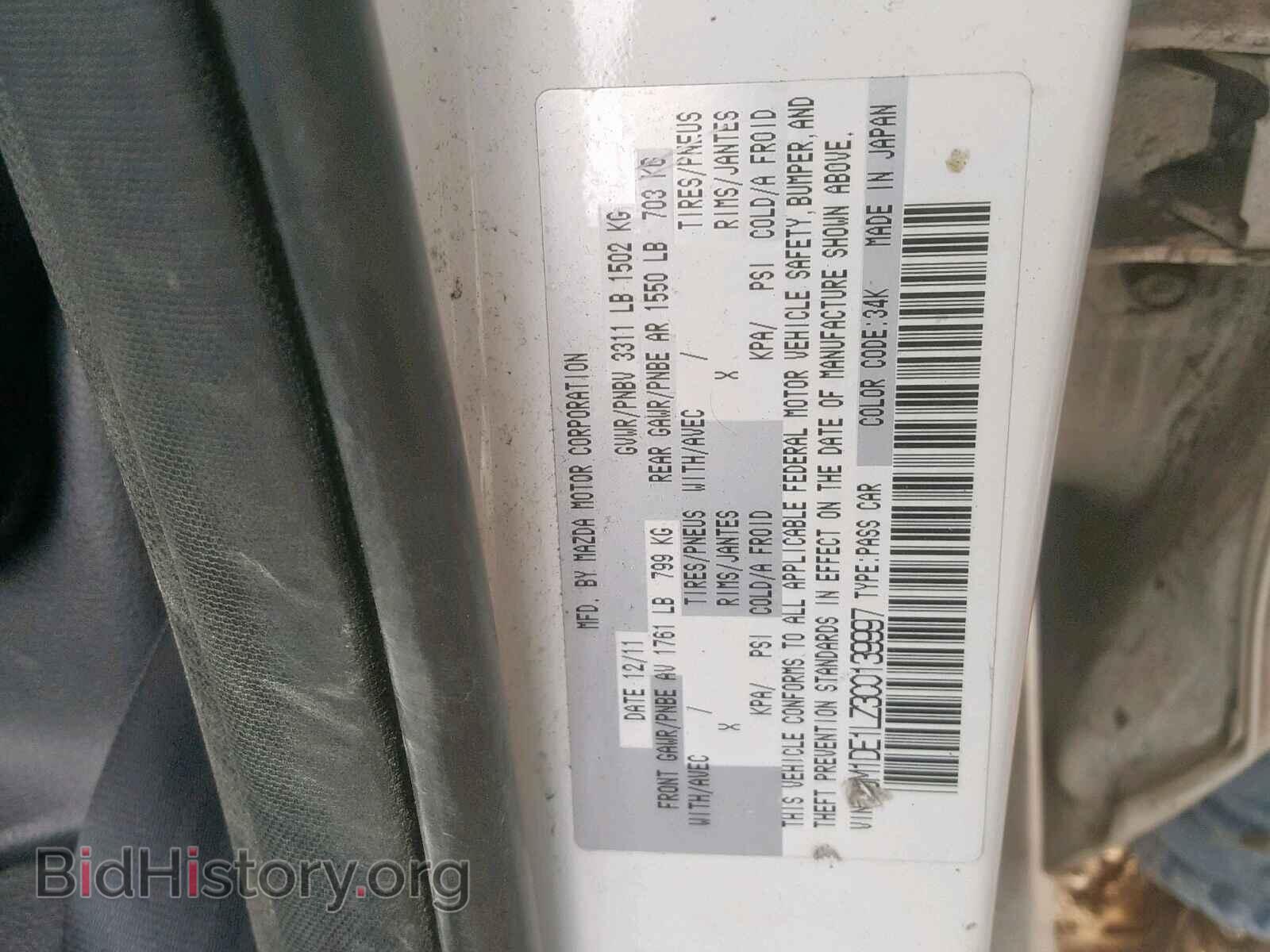 2012 MAZDA 2 - VIN: JM1DE1LZ3C0139997 - Photo 10