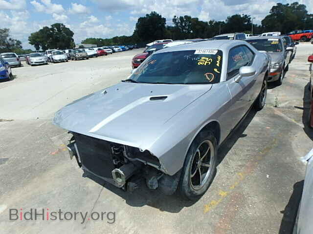 2010 DODGE CHALLENGER - VIN: 2B3CJ4DV9AH120482 - Photo 2