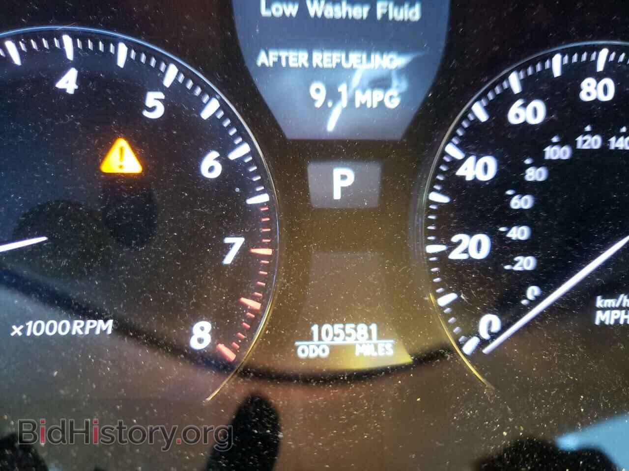 2011 LEXUS LS460 - VIN: JTHGL5EFXB5044088 - Фото 8