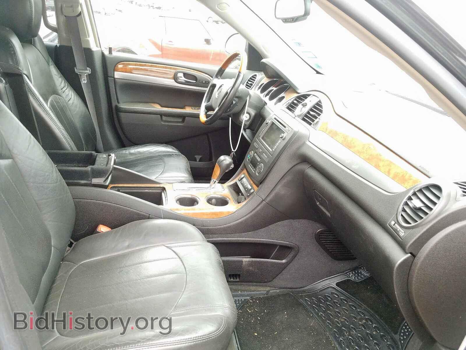 2008 BUICK ENCLAVE - VIN: 5GAEV23728J173036 - Фото 5