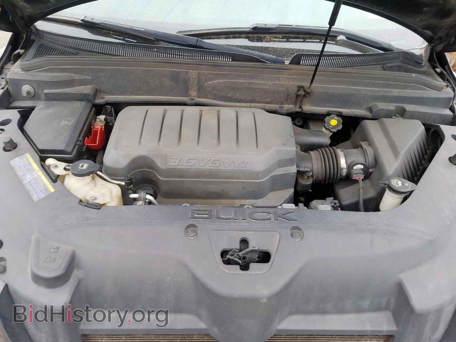 2008 BUICK ENCLAVE - VIN: 5GAEV23728J173036 - Фото 7