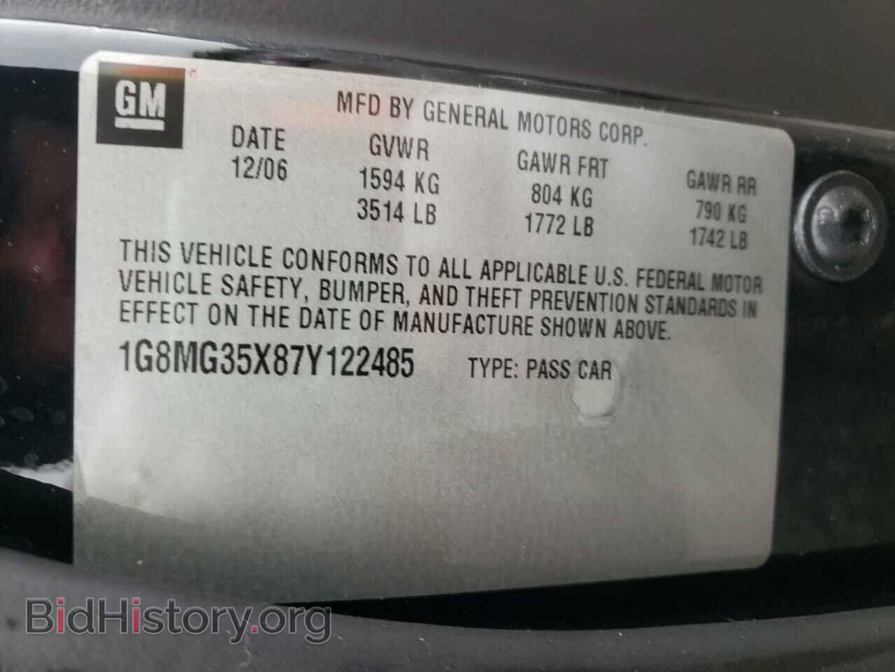 2007 SATURN SKY - VIN: 1G8MG35X87Y122485 - Фото 10