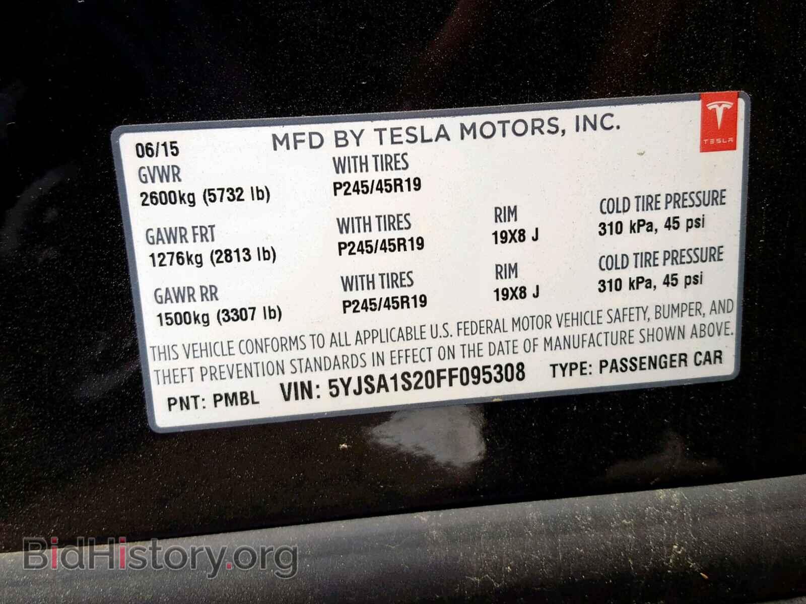 2015 TESLA MODEL S 70 - VIN: 5YJSA1S20FF095308 - Photo 10