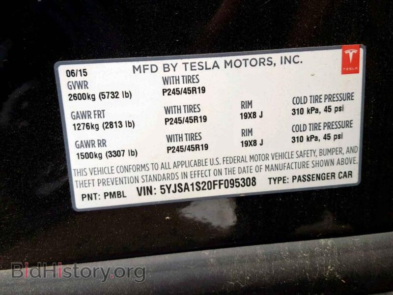 2015 Tesla MODEL S 70 (VIN 5YJSA1S20FF095308) — фото 10 из 10