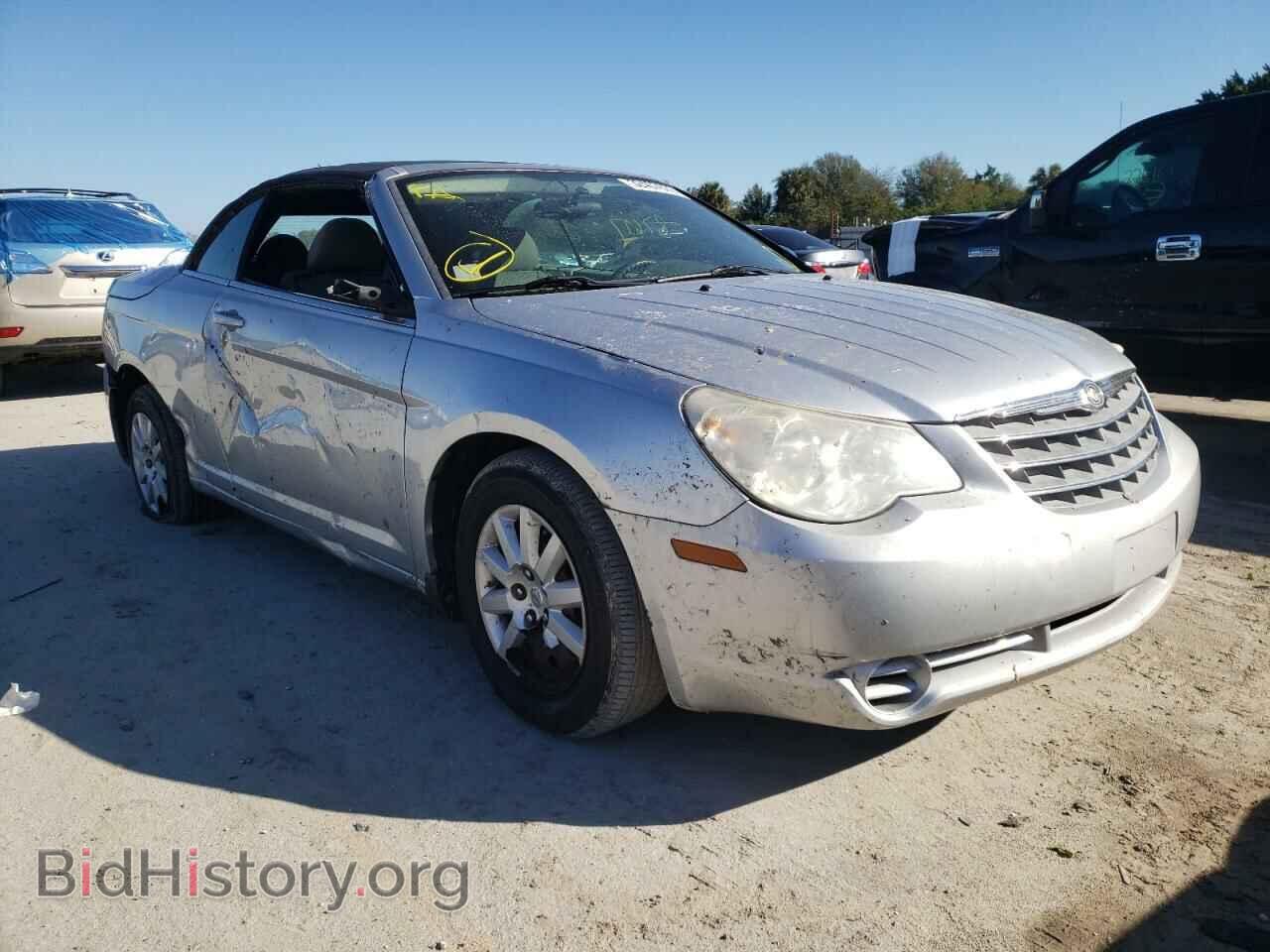 Фотография 1C3LC45K78N633796 - CHRYSLER SEBRING 2008